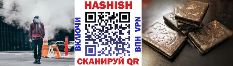 Где найти наркотики Кимры Гашиш  Alpha PVP  Экстази  Бошки Шишки  Мефедрон  АМФЕТАМИН 
