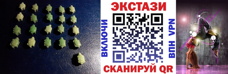ЭКСТАЗИ бентли  Кимры 