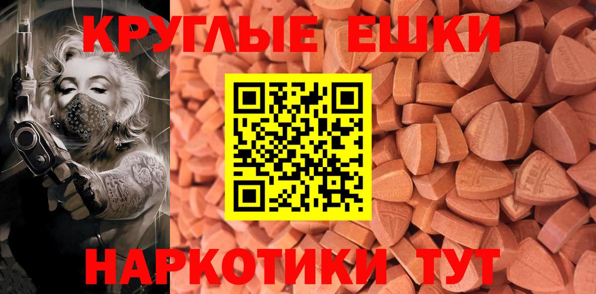 Кимры  Экстази Дубай  Ecstasy  Ecstasy MDMA  Вход с VPN 