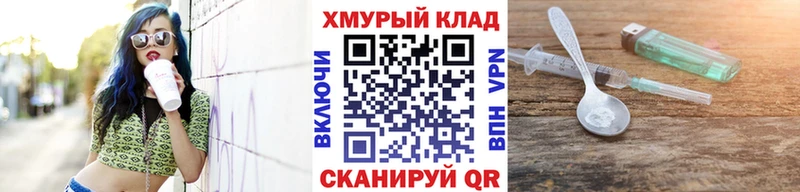 ГЕРОИН VHQ  купить наркотик  Кимры 