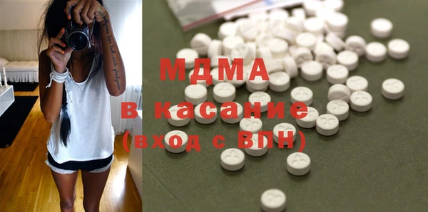 бутират Алексеевка