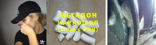 хмурый Алзамай