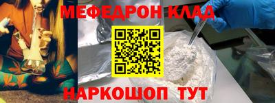 марки nbome Коммунар