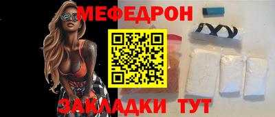 ALPHA PVP Конаково