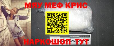 марки nbome Коммунар