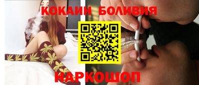 марки nbome Коммунар