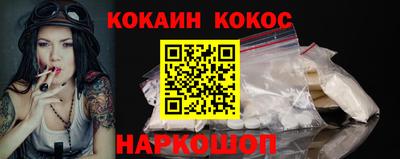 марки nbome Коммунар