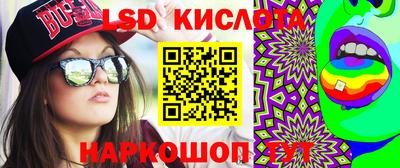 ALPHA PVP Конаково
