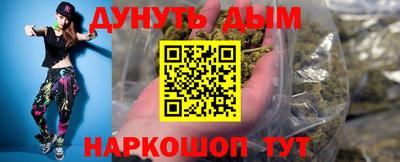 ALPHA PVP Конаково