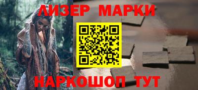 ALPHA PVP Конаково