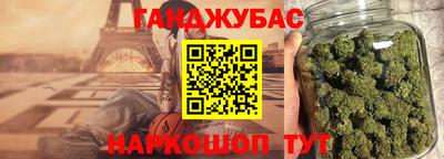 марки nbome Коммунар