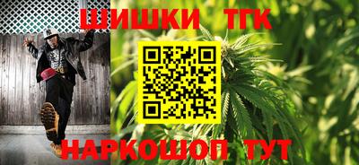 марки nbome Коммунар