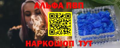 марки nbome Коммунар