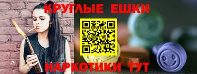 ALPHA PVP Конаково