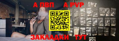 ГАЛЛЮЦИНОГЕННЫЕ ГРИБЫ Комсомольск-на-Амуре