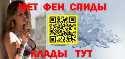 ALPHA PVP Конаково