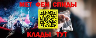 ГАЛЛЮЦИНОГЕННЫЕ ГРИБЫ Комсомольск-на-Амуре
