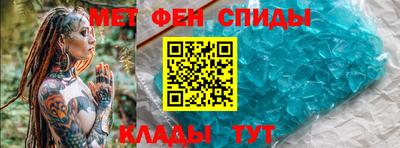марки nbome Коммунар