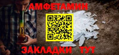 марки nbome Коммунар