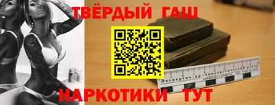 ALPHA PVP Конаково