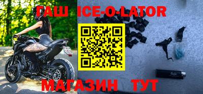 ГАЛЛЮЦИНОГЕННЫЕ ГРИБЫ Комсомольск-на-Амуре