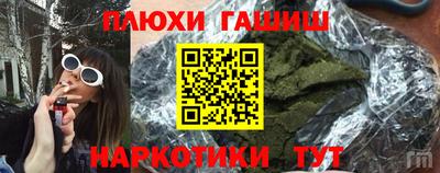 ALPHA PVP Конаково