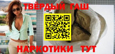 ALPHA PVP Конаково
