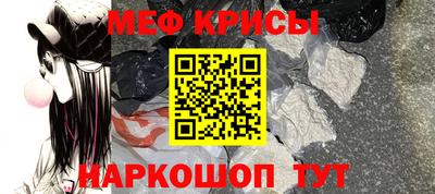 ГАЛЛЮЦИНОГЕННЫЕ ГРИБЫ Комсомольск-на-Амуре