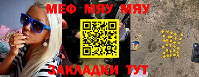 марки nbome Коммунар