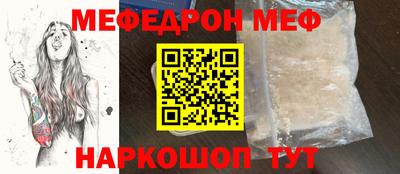марки nbome Коммунар