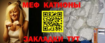 ALPHA PVP Конаково