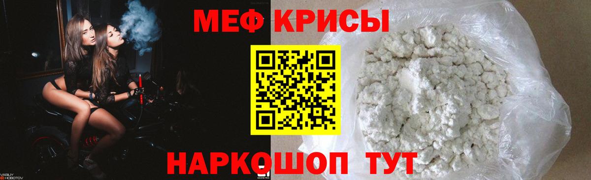 A PVP Кимры