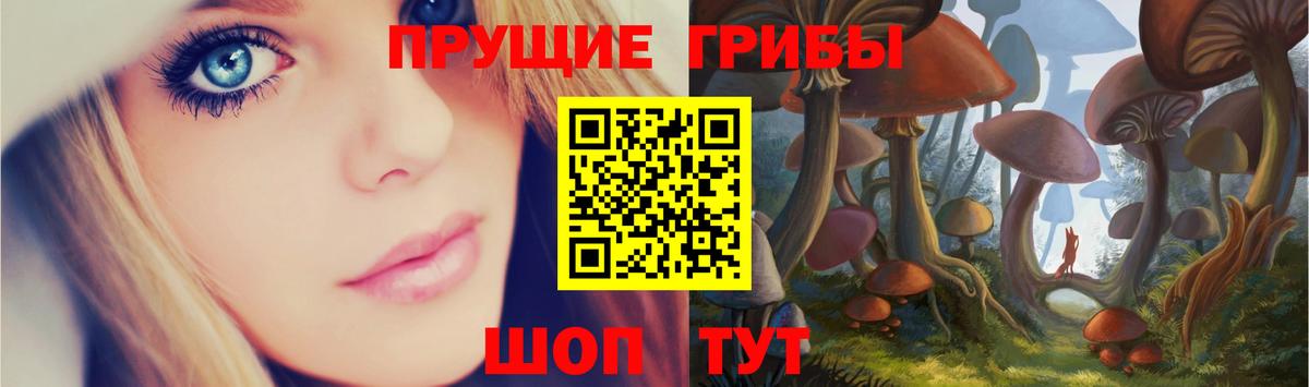 Кимры  Вейп ТГК  COCAIN  Вход с VPN  Канабис  Меф кристаллы 